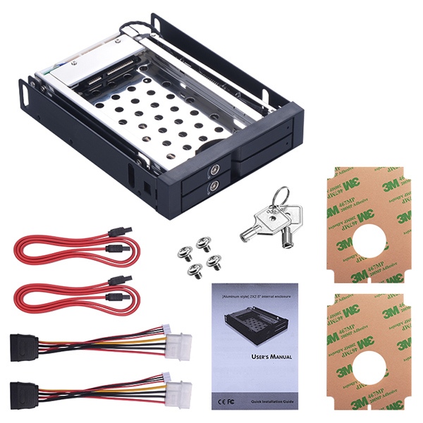 2.5寸内置硬盘抽取盒