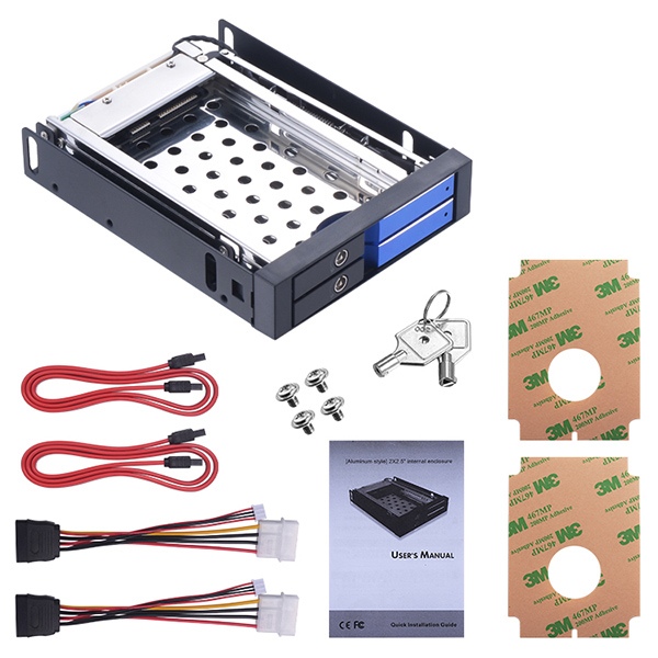 2.5寸内置硬盘抽取盒