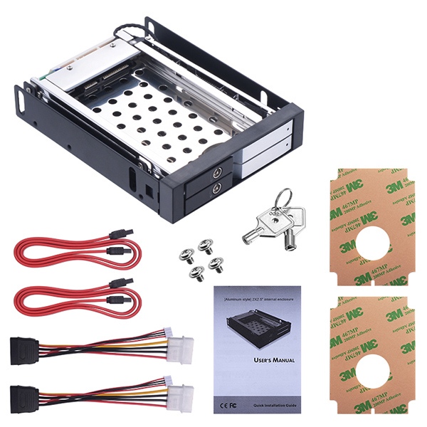 2.5寸内置硬盘抽取盒