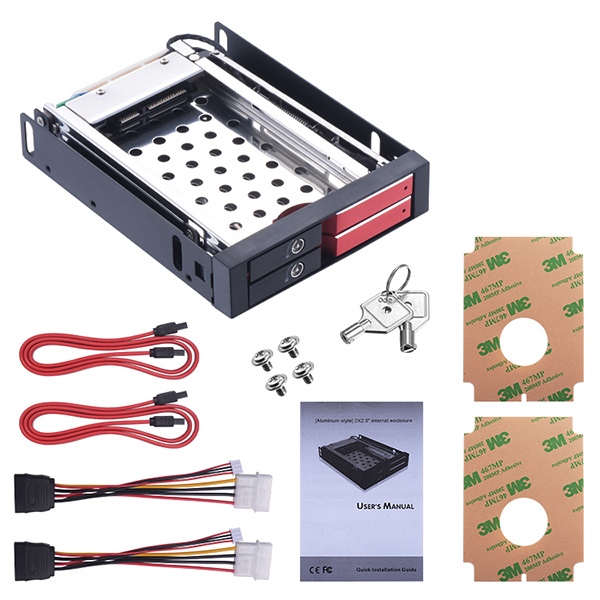 2.5寸内置硬盘抽取盒