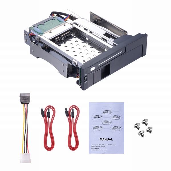 2.5+3.5寸内置硬盘抽取盒