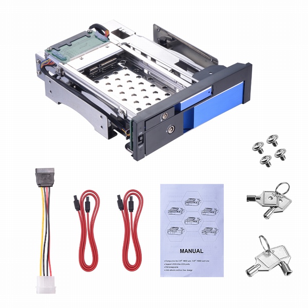 2.5+3.5寸内置硬盘抽取盒