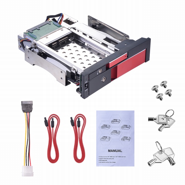 2.5+3.5寸内置硬盘抽取盒