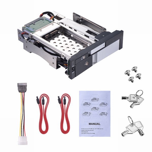 2.5+3.5寸内置硬盘抽取盒