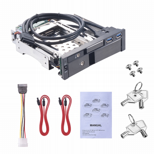 2.5+3.5寸内置硬盘抽取盒