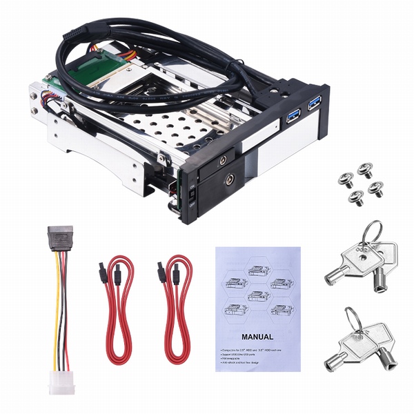 2.5+3.5寸内置硬盘抽取盒