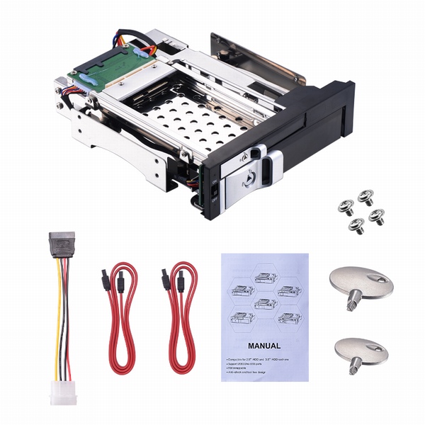 2.5+3.5寸内置硬盘抽取盒